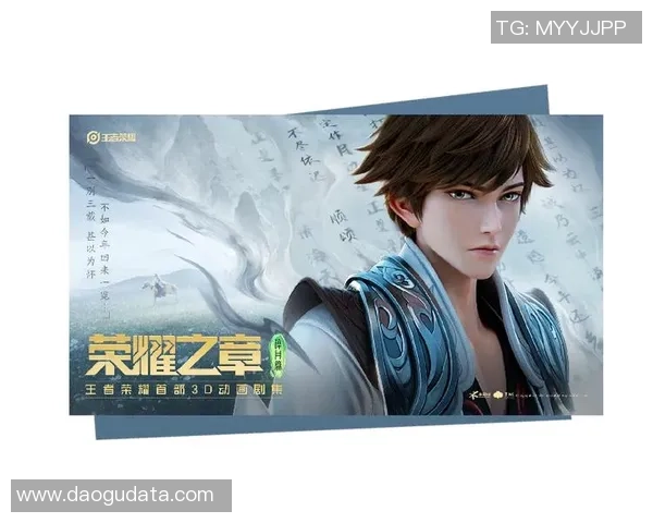 吴强谈王者荣耀发展历程与未来展望的深度专访