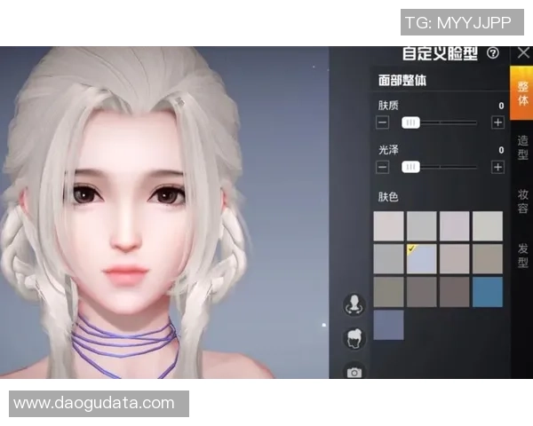 赵芳专访：从新手到高手的和平精英成长之路与心路历程分享